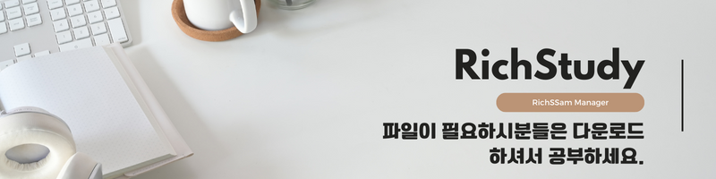 (주)티씨푸드 이미지