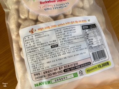 삼화상사 이미지