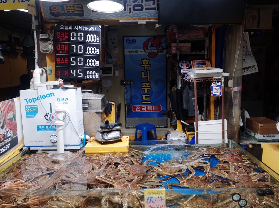 민영푸드 이미지