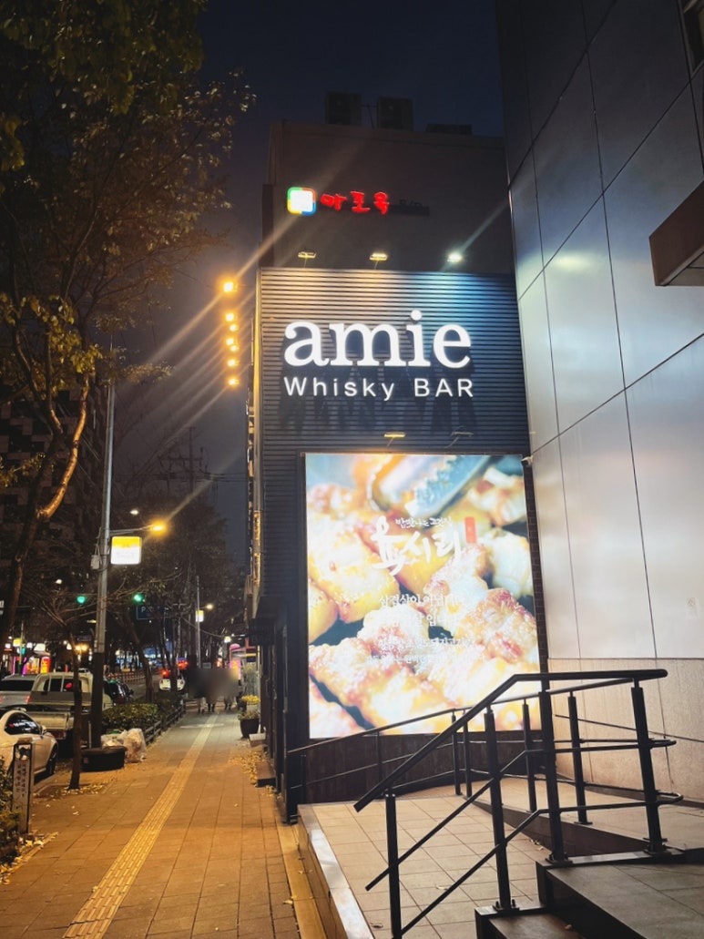 육시리 마포직영점 이미지