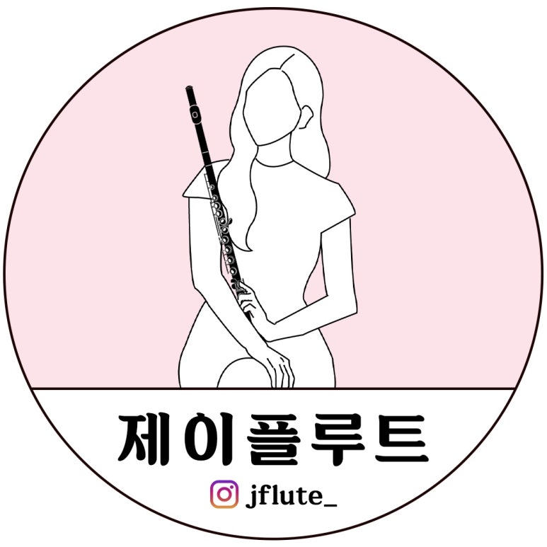 예담인 이미지