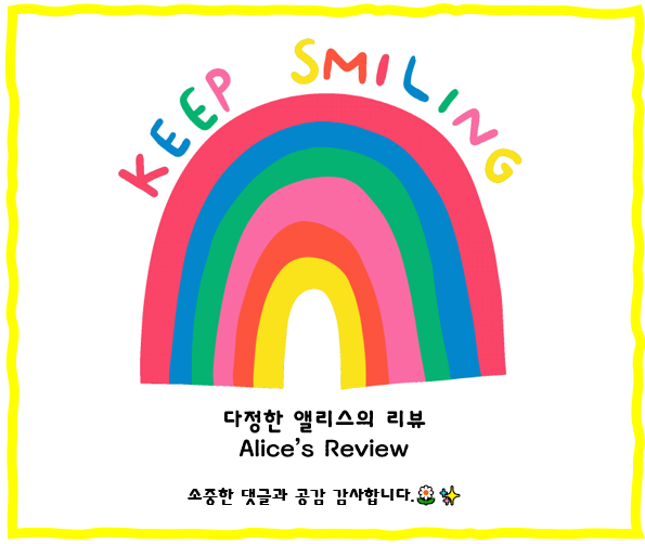 하나의시선골목책방 이미지