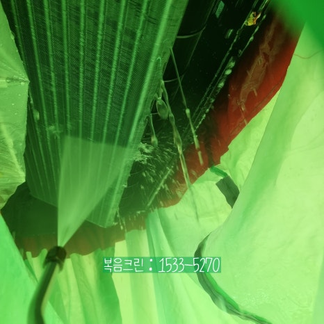 신길종합전기 이미지