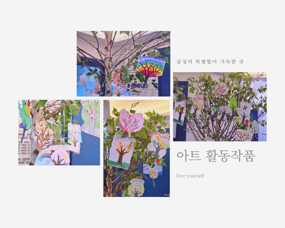 엘림음악학원 이미지
