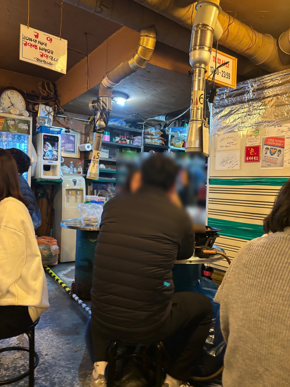 함지한우곱창 이미지
