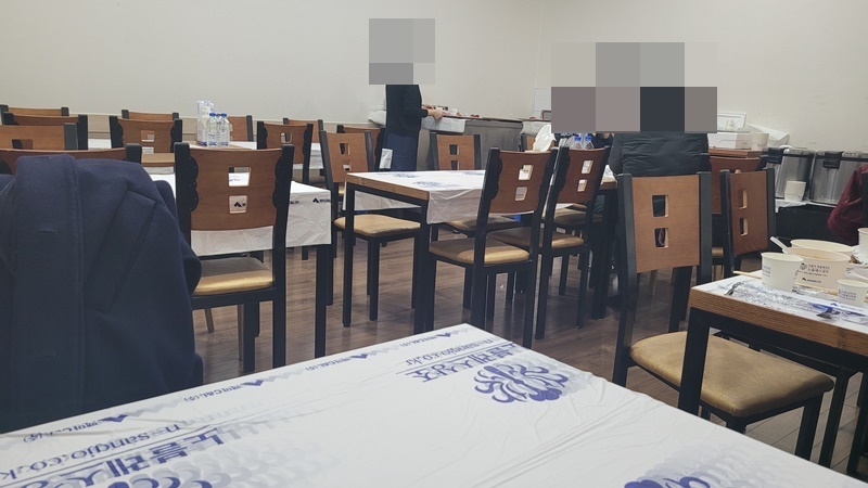 삼일병원 이미지