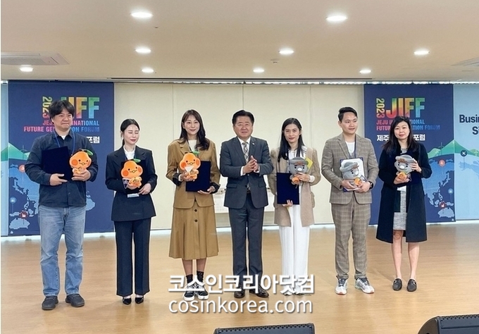 제주기업 이미지