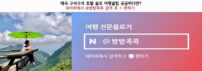 빌라드네일(Villa De Nail) 이미지