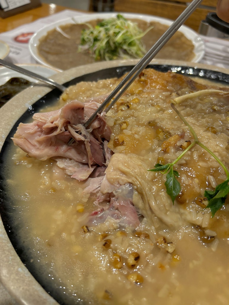 엄나무누룽지백숙 이미지