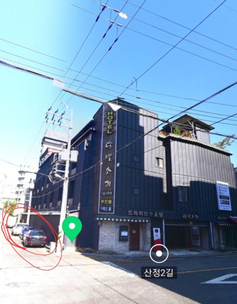 달빛펜션모텔 이미지