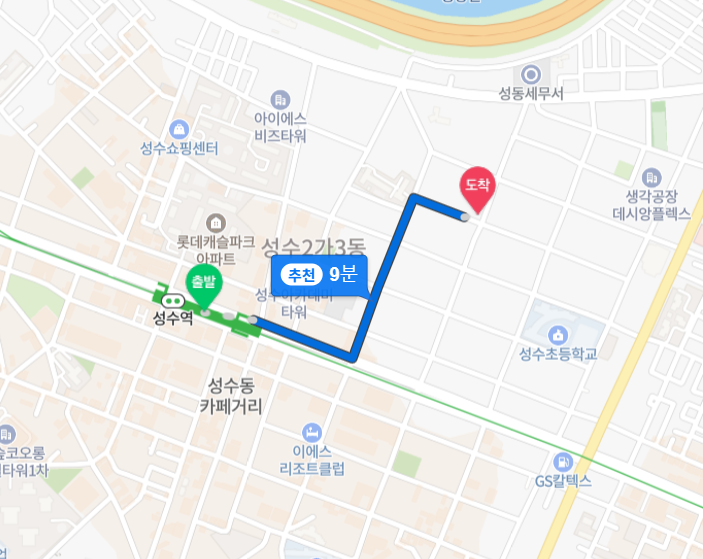 푸라닭성수2가점 이미지