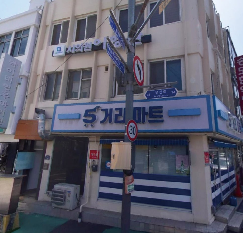 찡보네징어 이미지