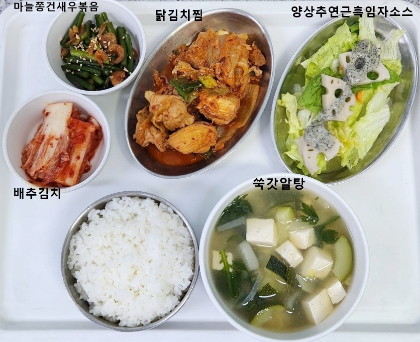 감로수요양병원 이미지