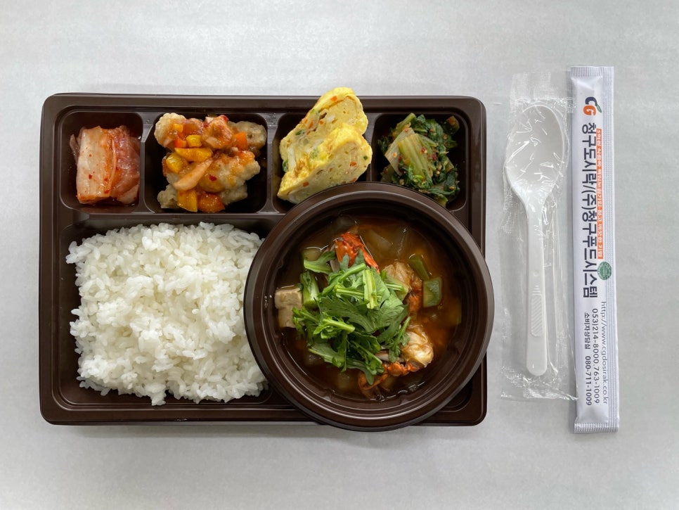 청구도시락 이미지