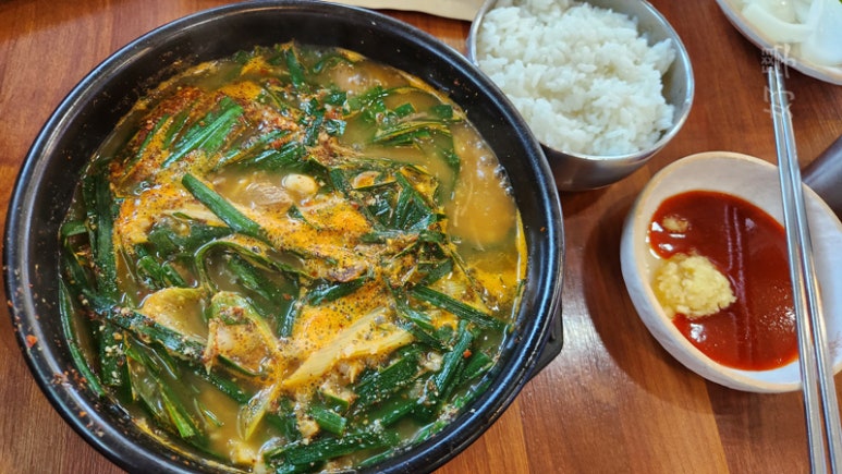 마이산흑염소 이미지