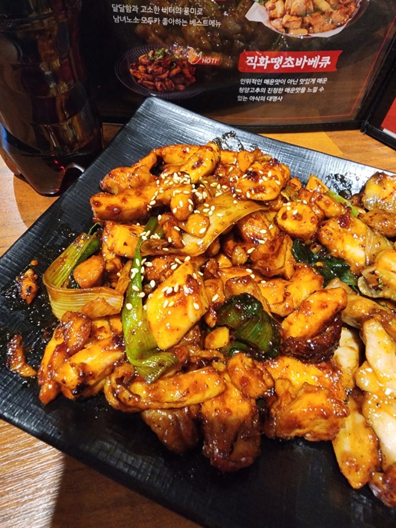 화락바베큐치킨대구경북대점 이미지
