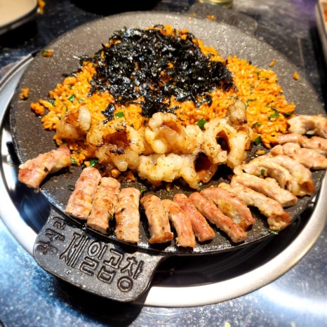 제일구이 이미지
