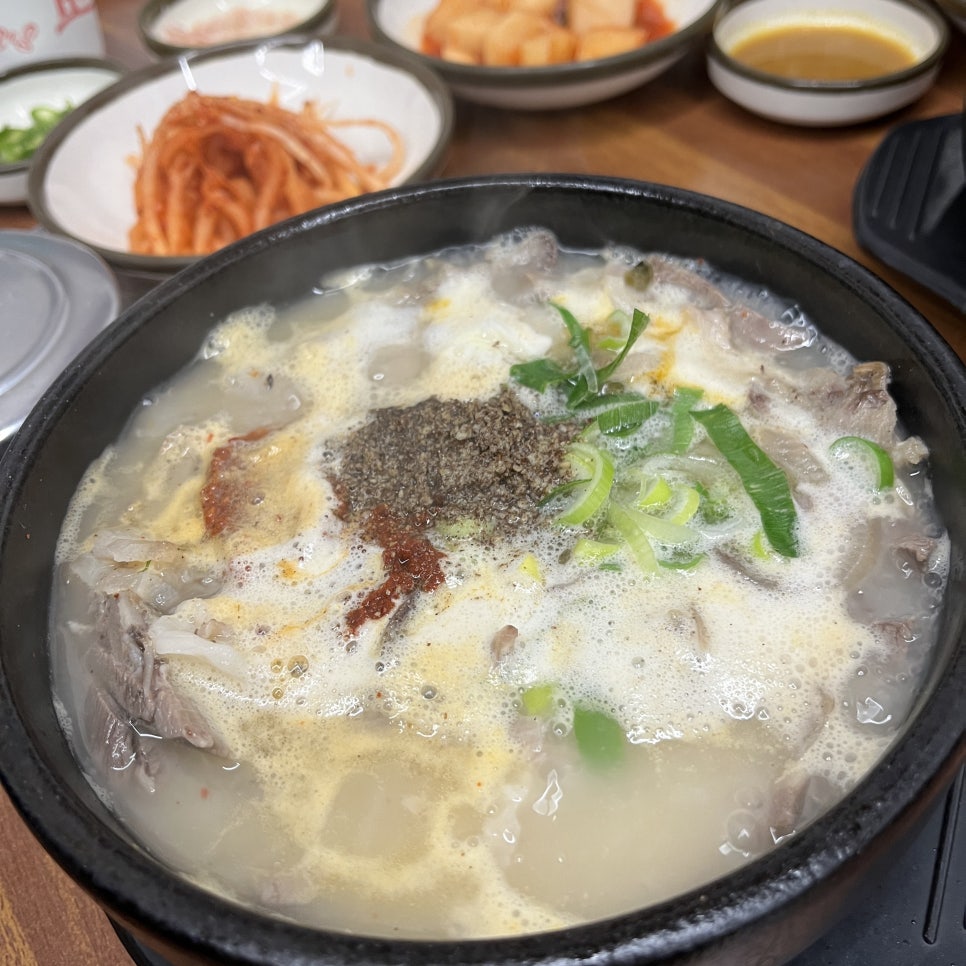 모두국밥 독산점 사진 8