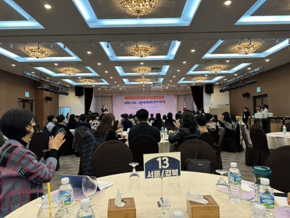 이주배경청소년지원재단 이미지