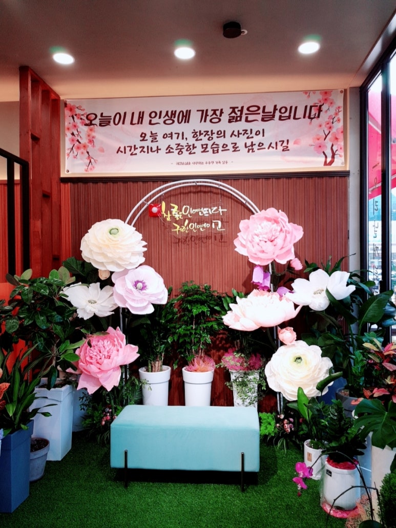 우송정 이미지