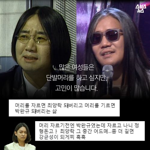 명가양곱창 이미지