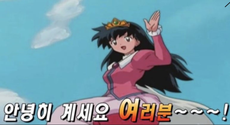 매머드익스프레스가산테라 이미지