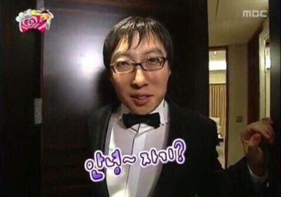 계업식 이미지