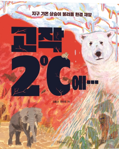 거북공판장 이미지