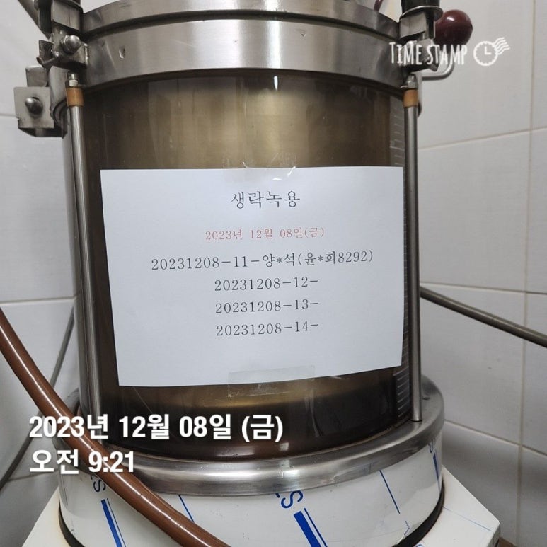 양*석 이미지