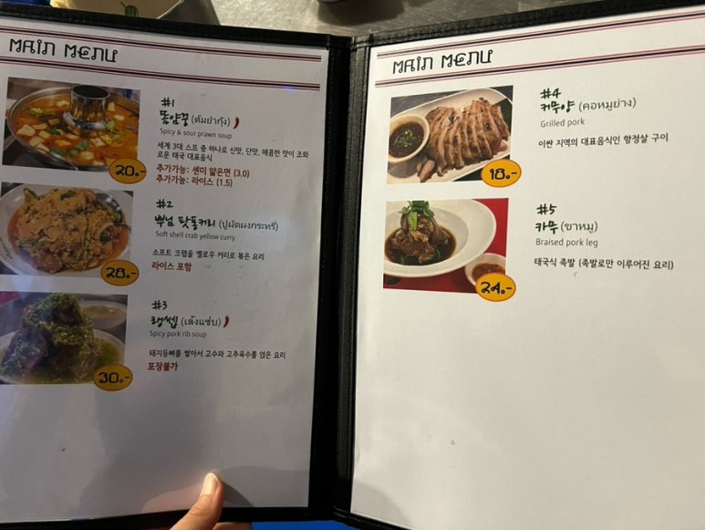 엣설 이미지