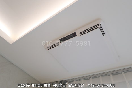 하이월드 이미지