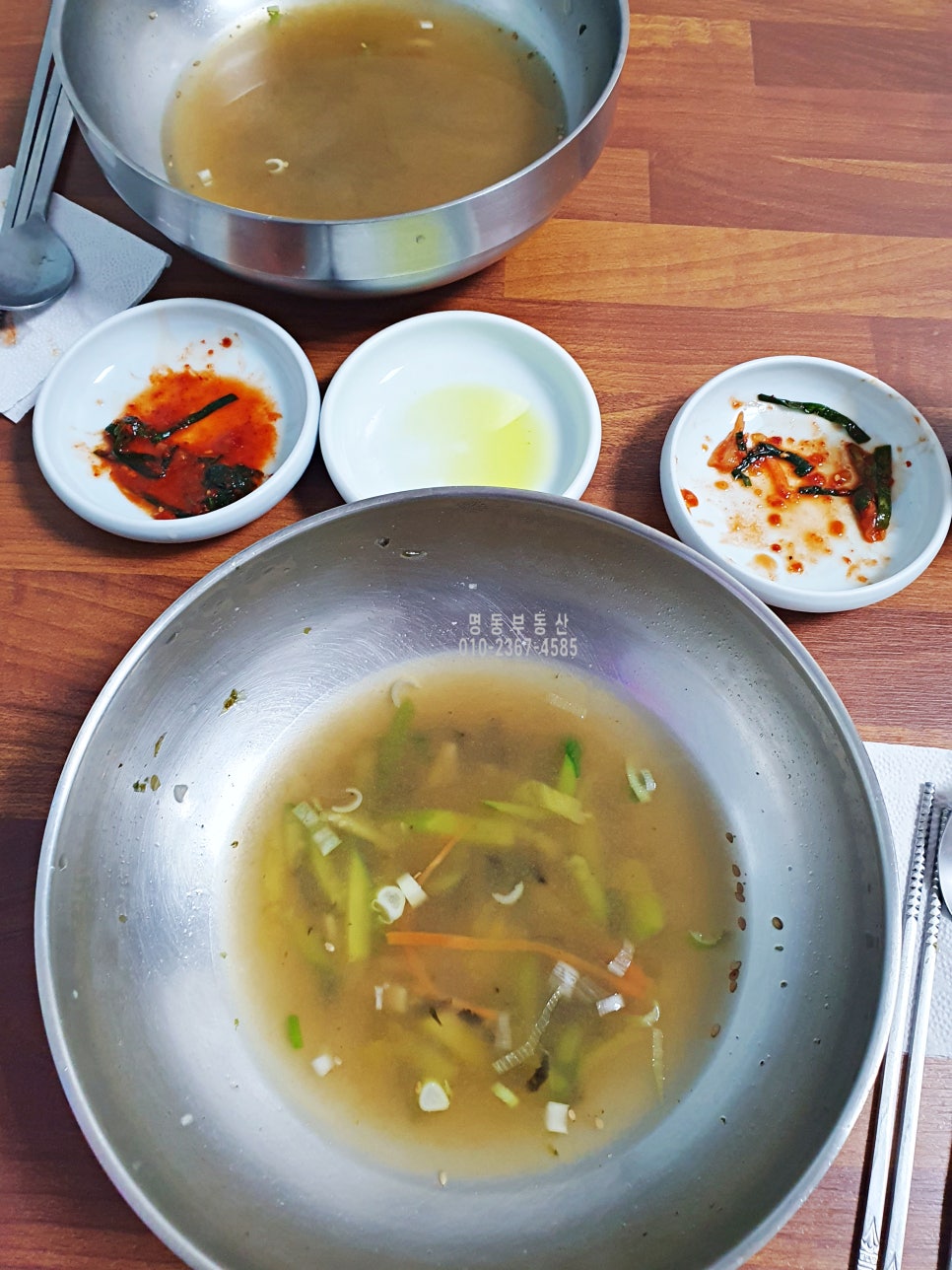신창분식 이미지