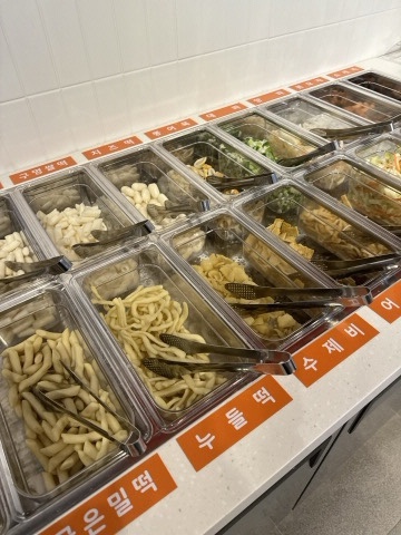 마뇨떡볶이 위례점 이미지