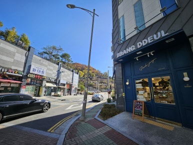 빵뜰날 이미지