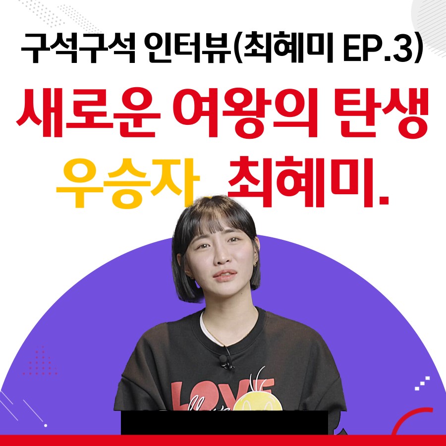 필당구아카데미 이미지