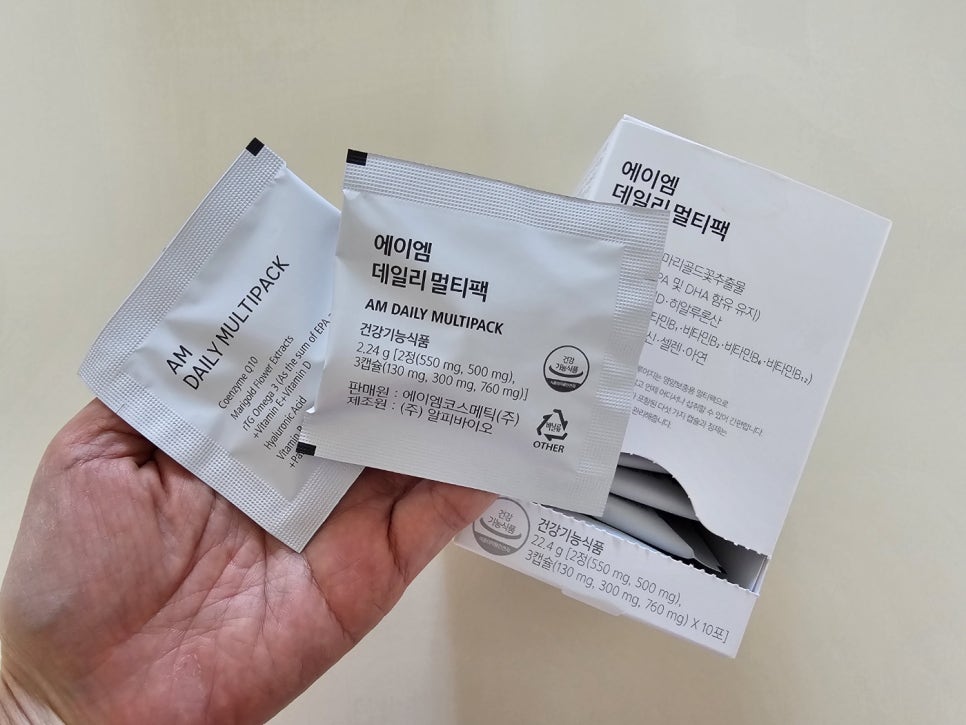 에이엠기획 이미지