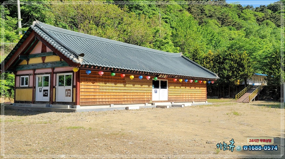 석장사 이미지