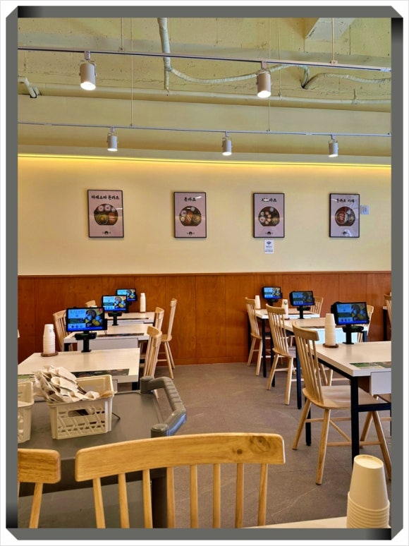 백소정광주수완점 이미지