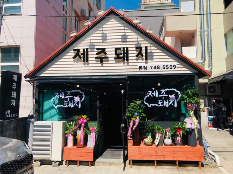 빵굽는 농부 이미지