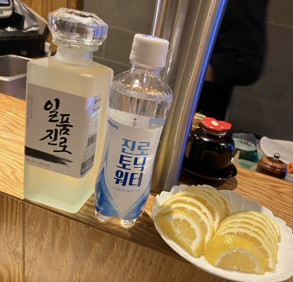 피읍 이미지