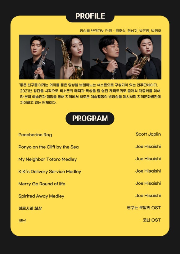 브렌따노 이미지