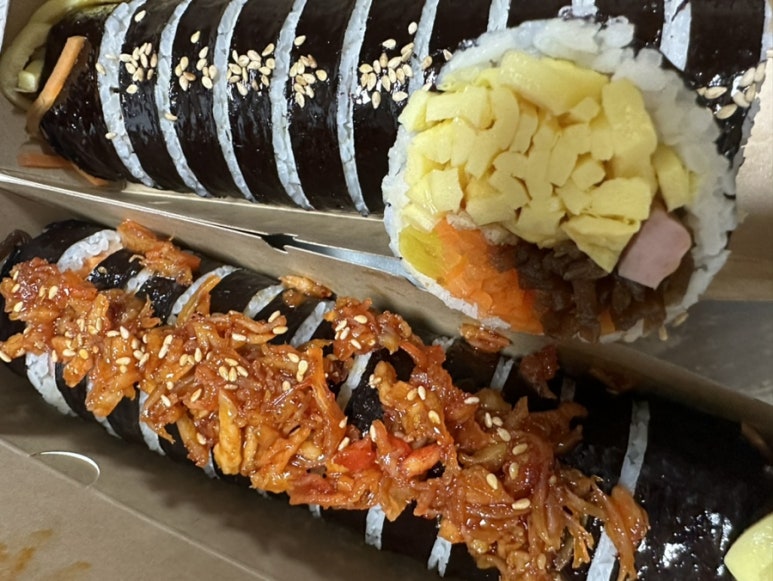허허김밥 이미지