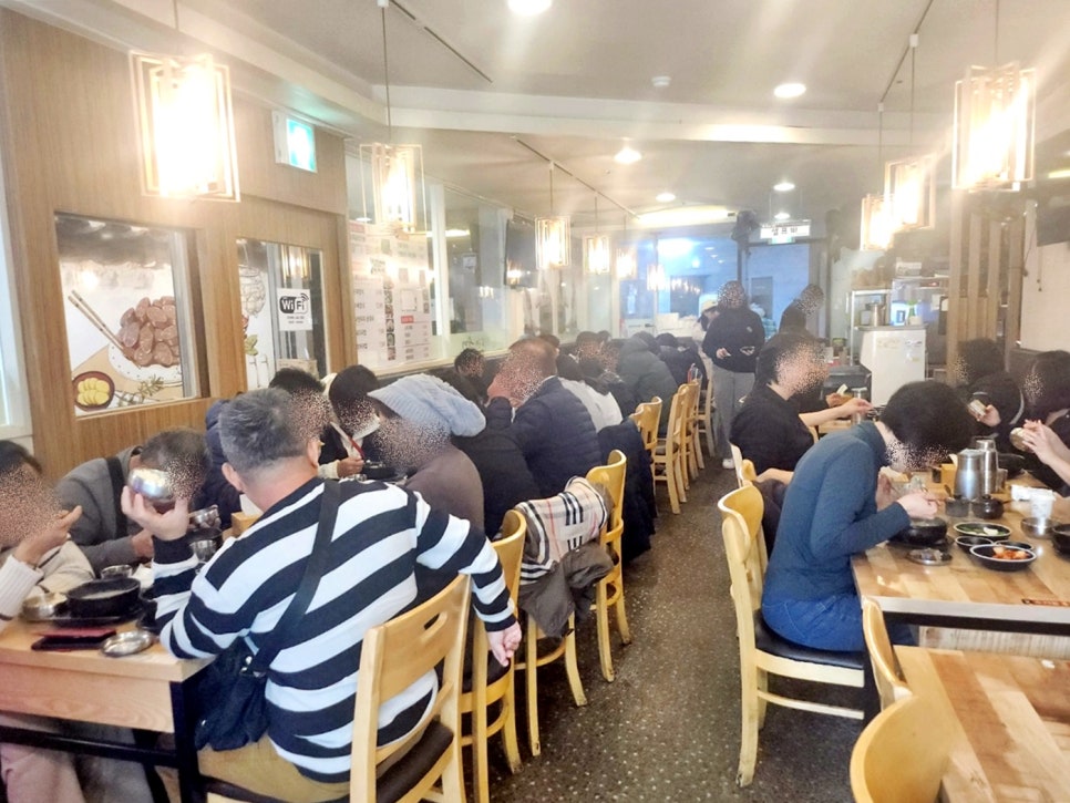 오륙도국밥 이미지