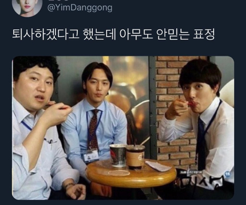 미현머리사랑 이미지