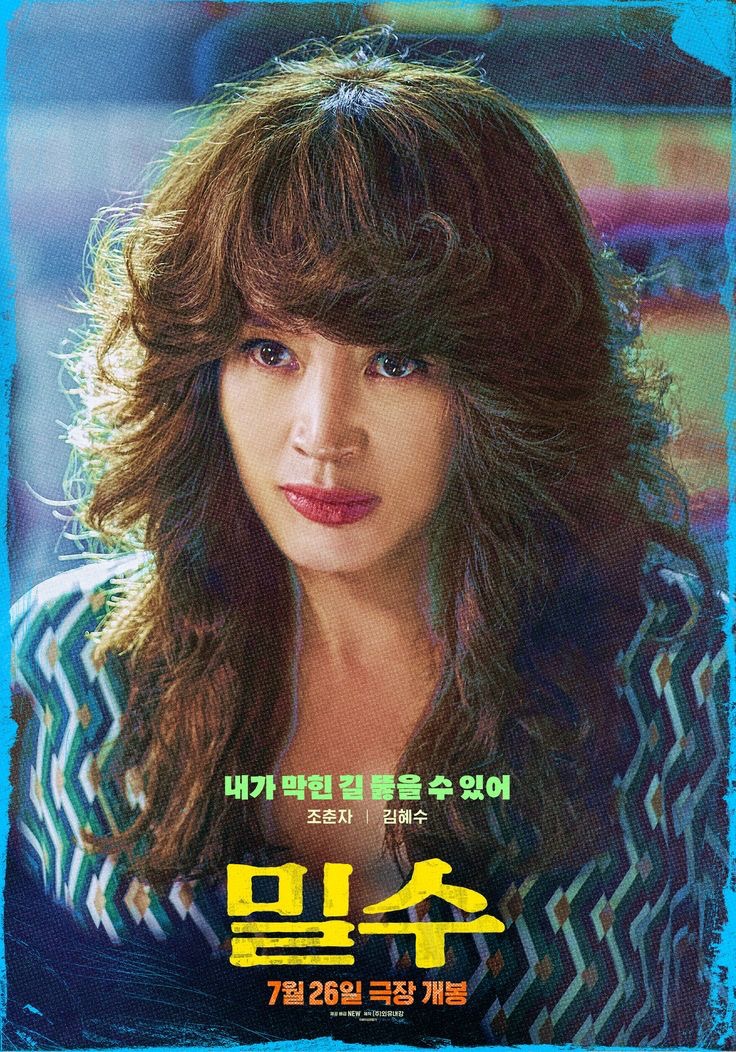 거목상사 이미지