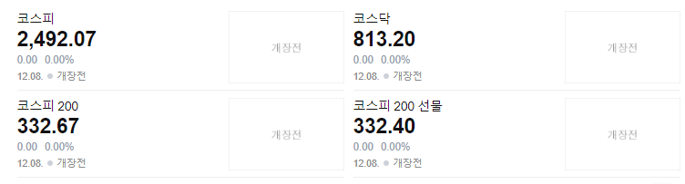 (주)와이에스티 이미지