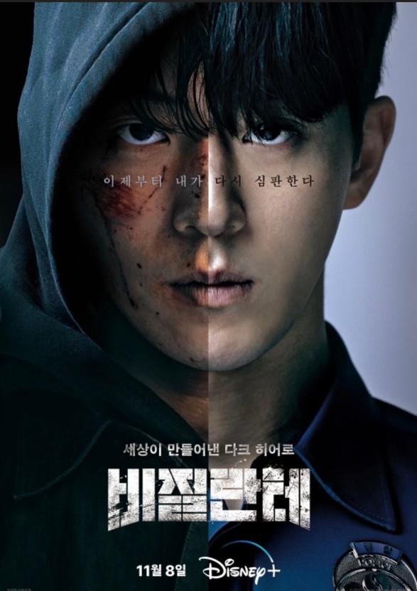 미연출미용실 이미지