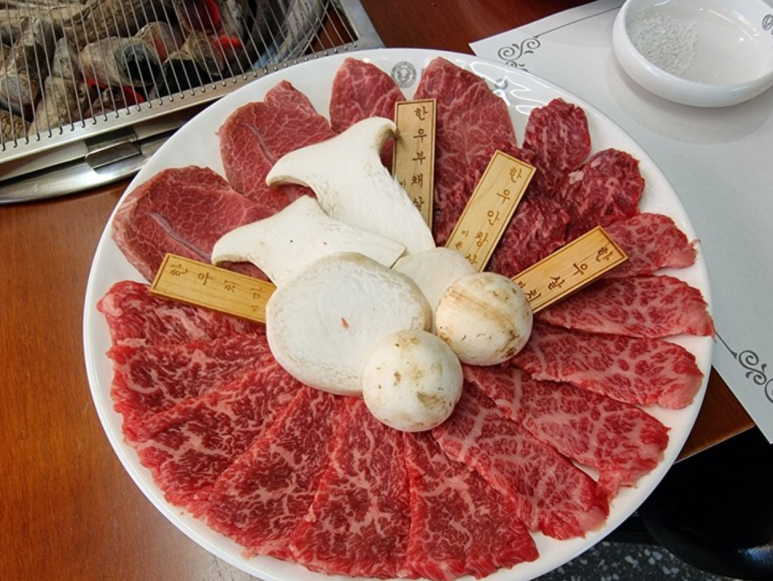 바른한우 이미지