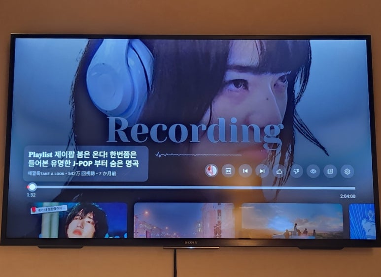 D.C백화점(일레븐마트) 이미지