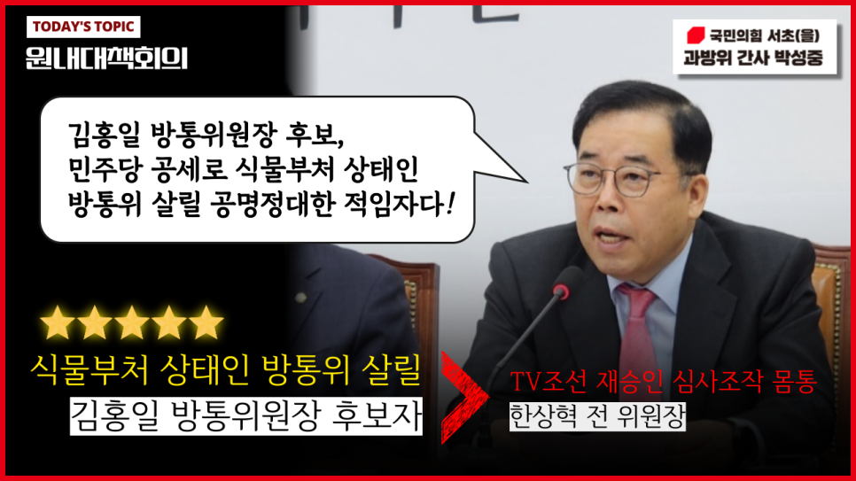 태산정보통신 이미지